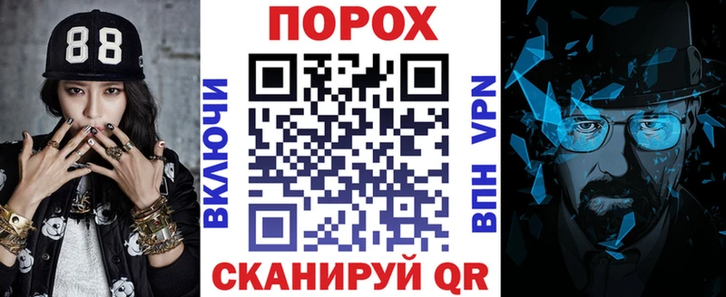 Купить где  Спас-Деменск  АМФ 97% 