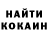 Alfa_PVP крисы CK Patrickon Kamoni