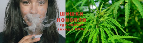 наркотики Вязьма