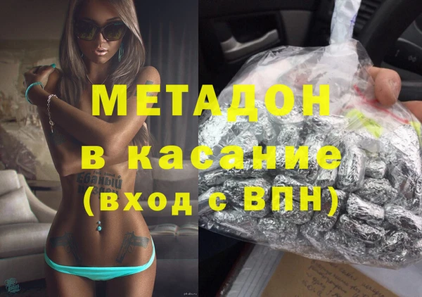 наркотики Вязьма