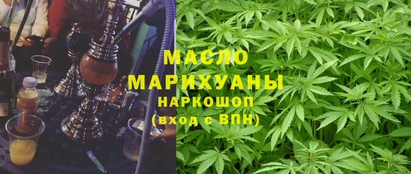 Альфа ПВП Сосновка