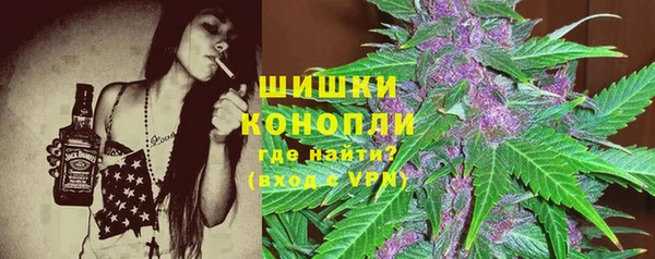 наркотики Вязьма