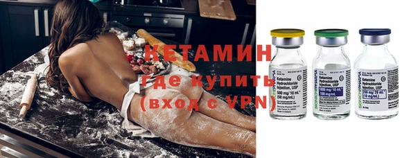 наркотики Вязьма