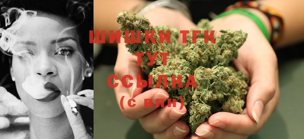 наркотики Вязьма