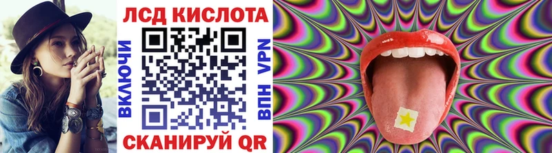 Марки NBOMe 1500мкг Спас-Деменск